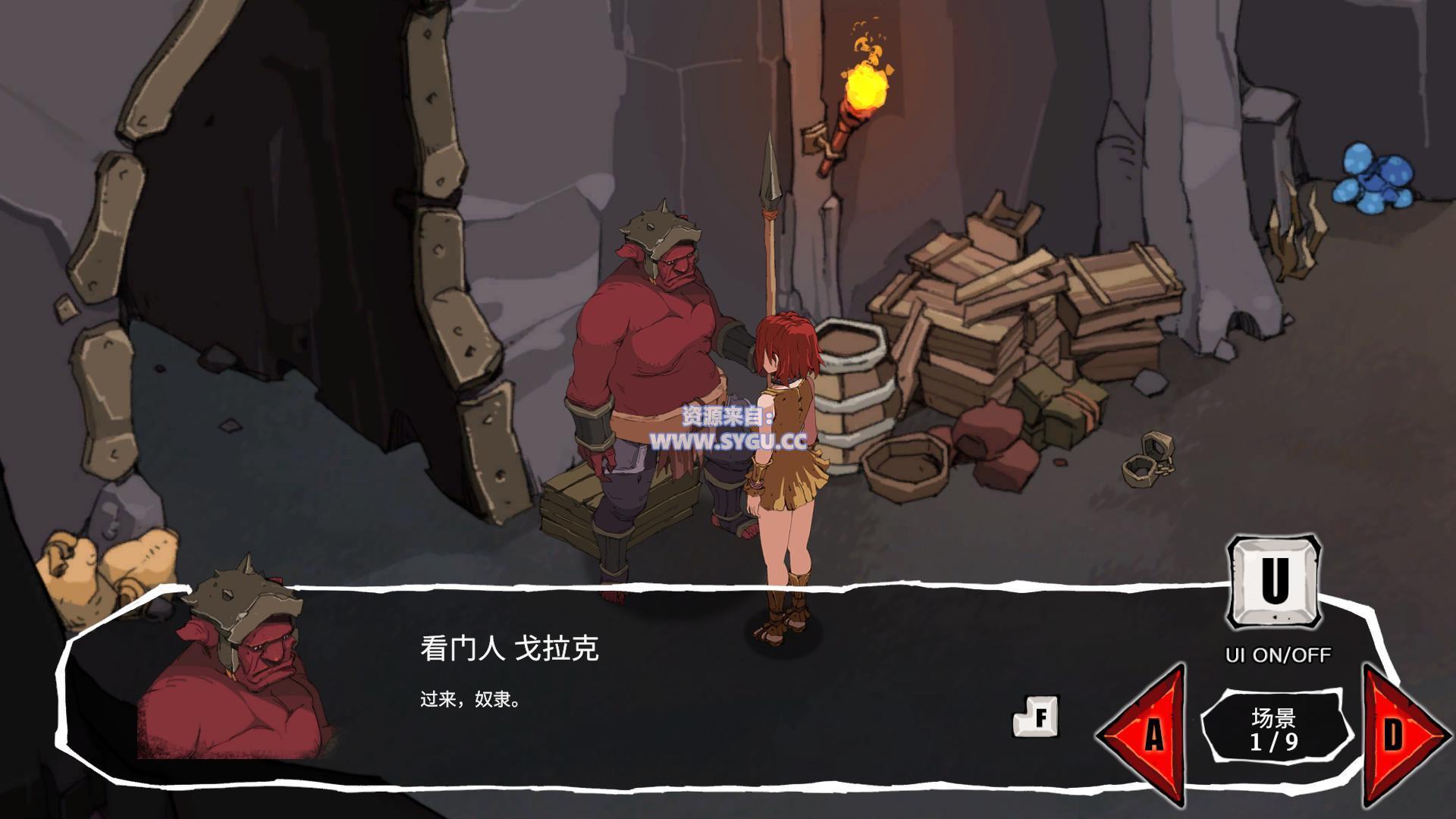 图片[4]-[PC+安卓]埃琳娜的故事/Elena’s Story v1.4 官中步兵版（官中）-无忧免费游戏网