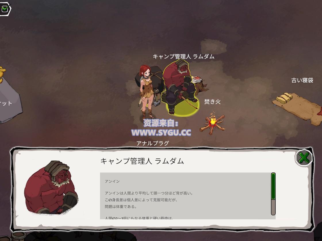 图片[2]-[PC+安卓]埃琳娜的故事/Elena’s Story v1.4 官中步兵版（官中）-无忧免费游戏网