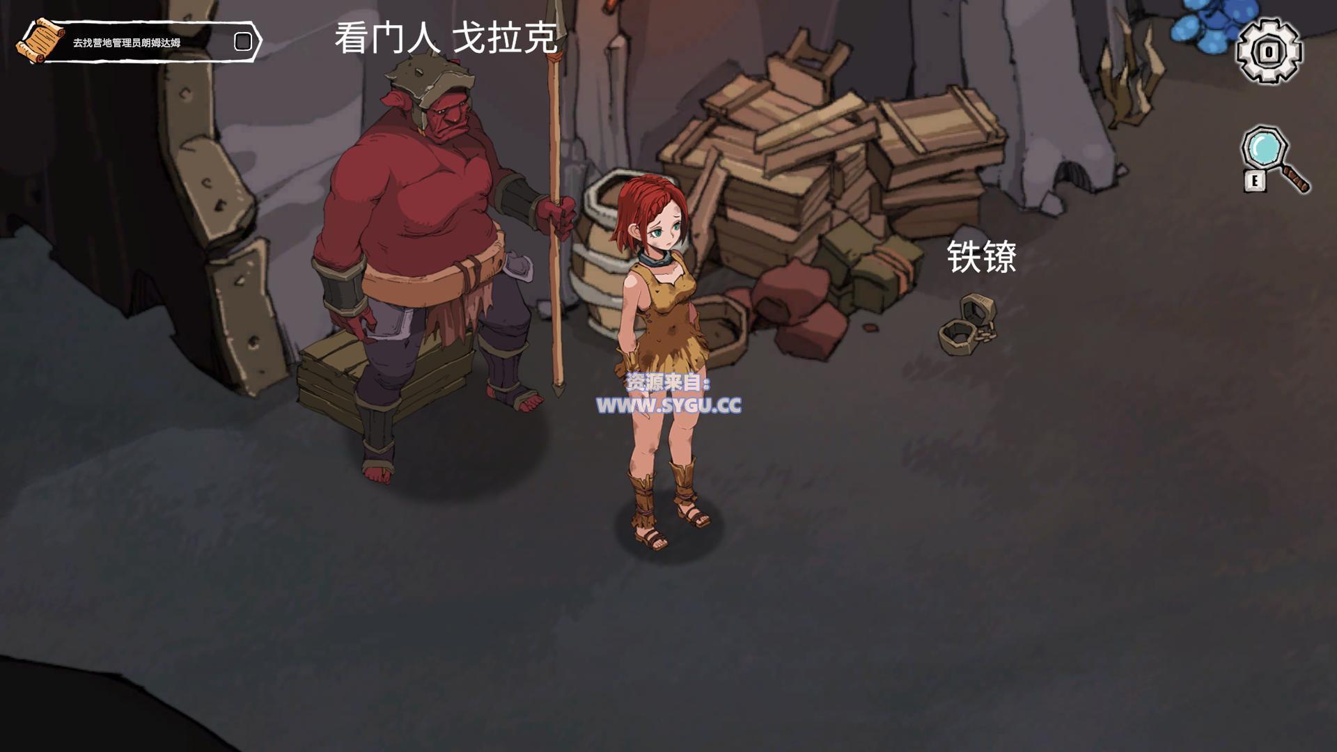 图片[3]-[PC+安卓]埃琳娜的故事/Elena’s Story v1.4 官中步兵版（官中）-无忧免费游戏网