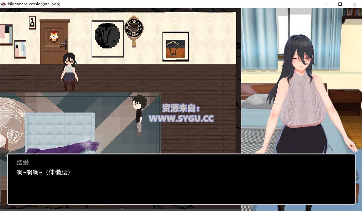 图片[2]-NTR 循环/梦魇侵蚀/Nightmare Erosion/NTR Loop v0.1.4（官中）-无忧免费游戏网