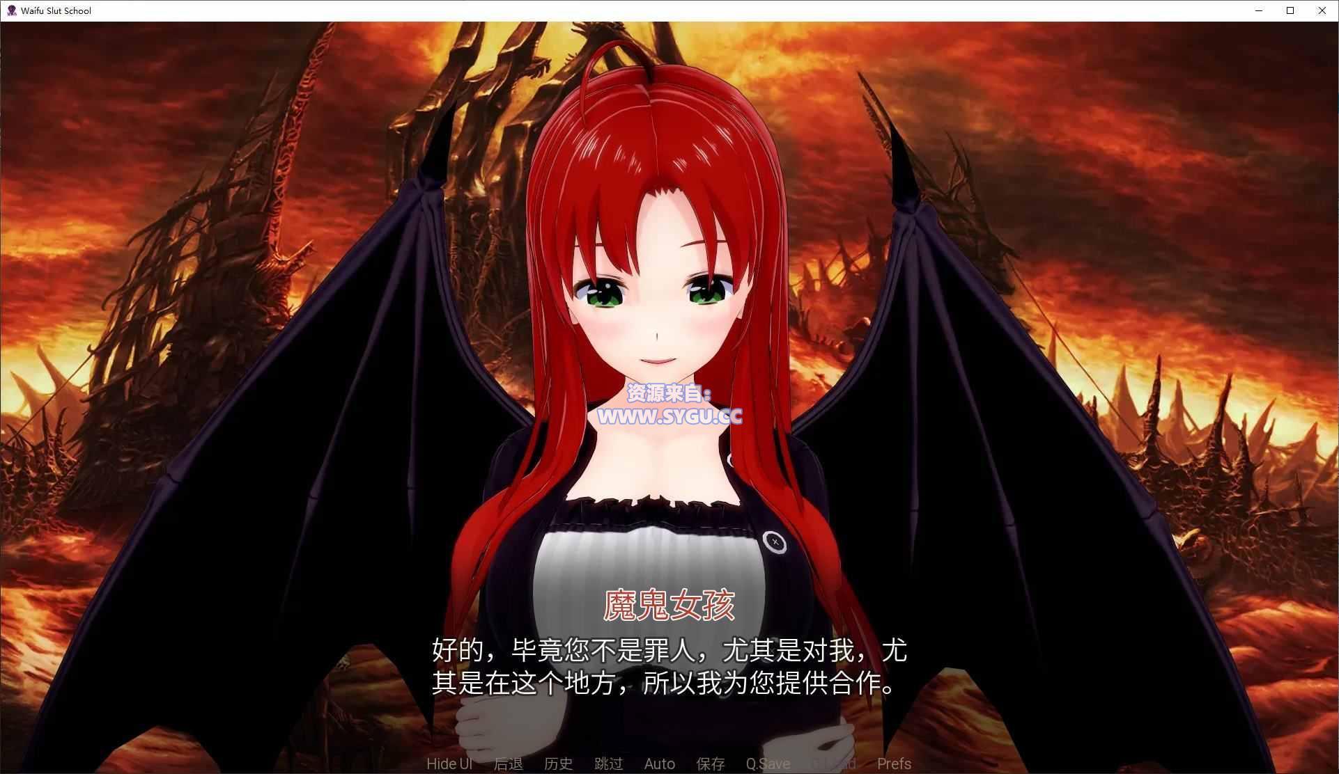 图片[2]-[PC+安卓]荡妇老婆学院/Waifu Slut School v0.4.9（官中）-无忧免费游戏网