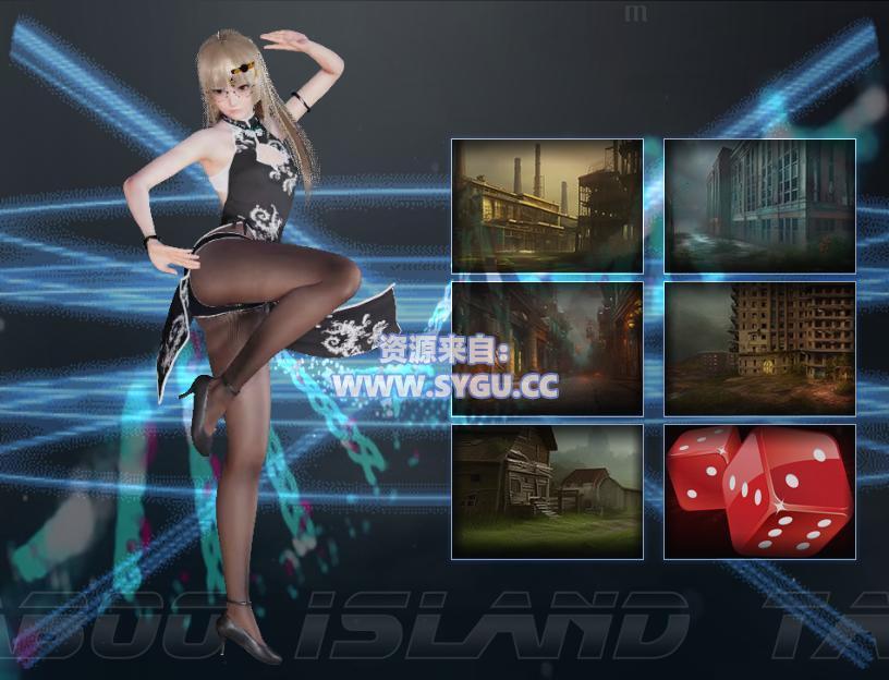 图片[4]-[PC+安卓]禁忌之岛-丧尸起源 v4.3 官中作弊版 安卓joi模拟器运行（官中）-无忧免费游戏网