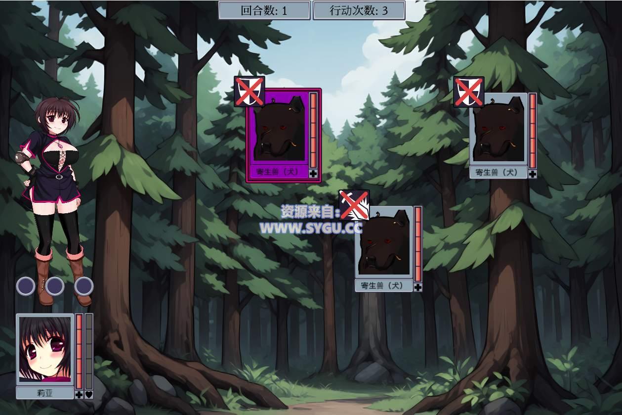 图片[3]-[重口][PC+安卓]虫之jian狱重制版/Insect Prison Remake v1.25 官中步兵版（官中）-无忧免费游戏网