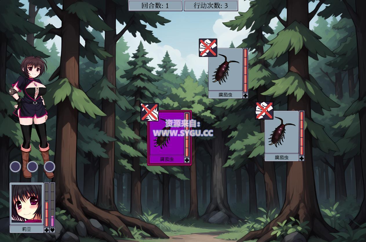 图片[5]-[重口][PC+安卓]虫之jian狱重制版/Insect Prison Remake v1.25 官中步兵版（官中）-无忧免费游戏网
