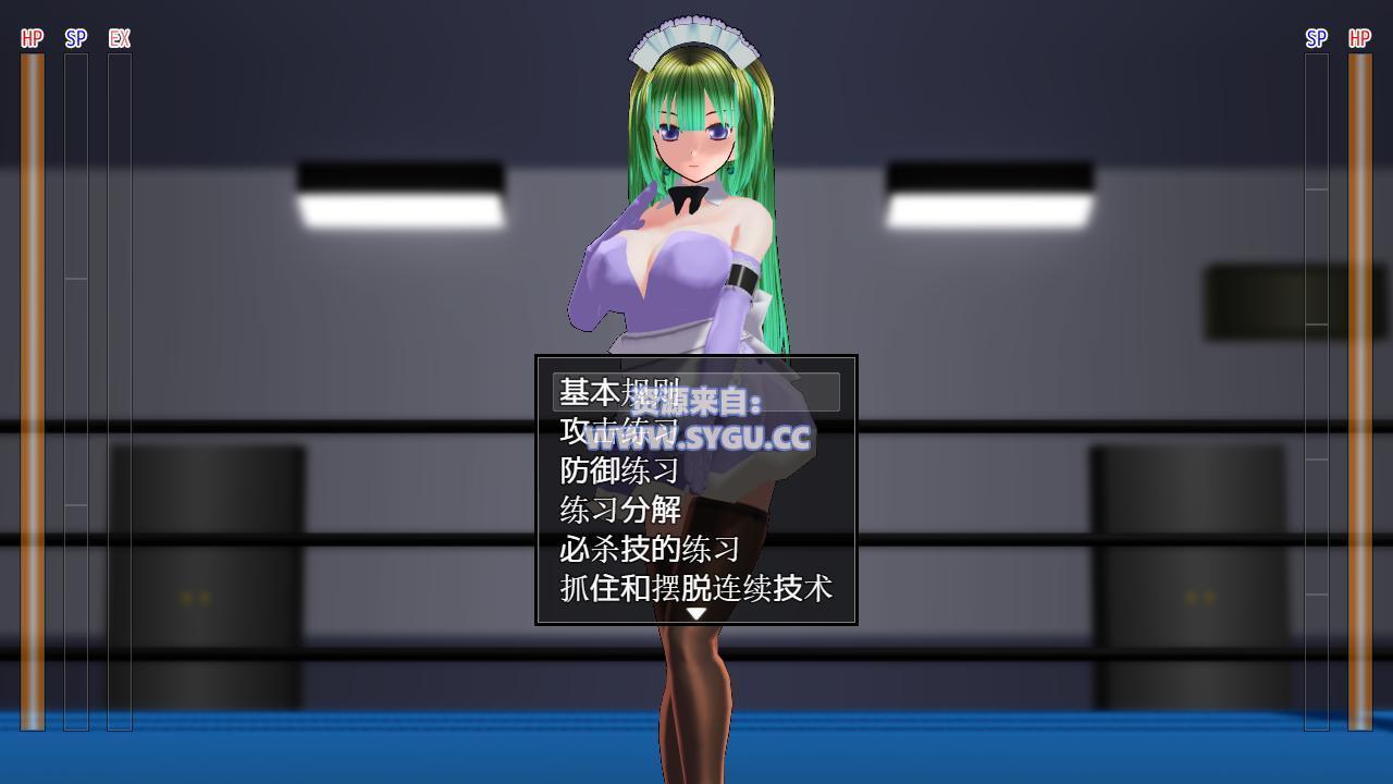 图片[4]-终极格斗的女孩2/Ultimate Fighting Girl2 v1.02（官中）-无忧免费游戏网