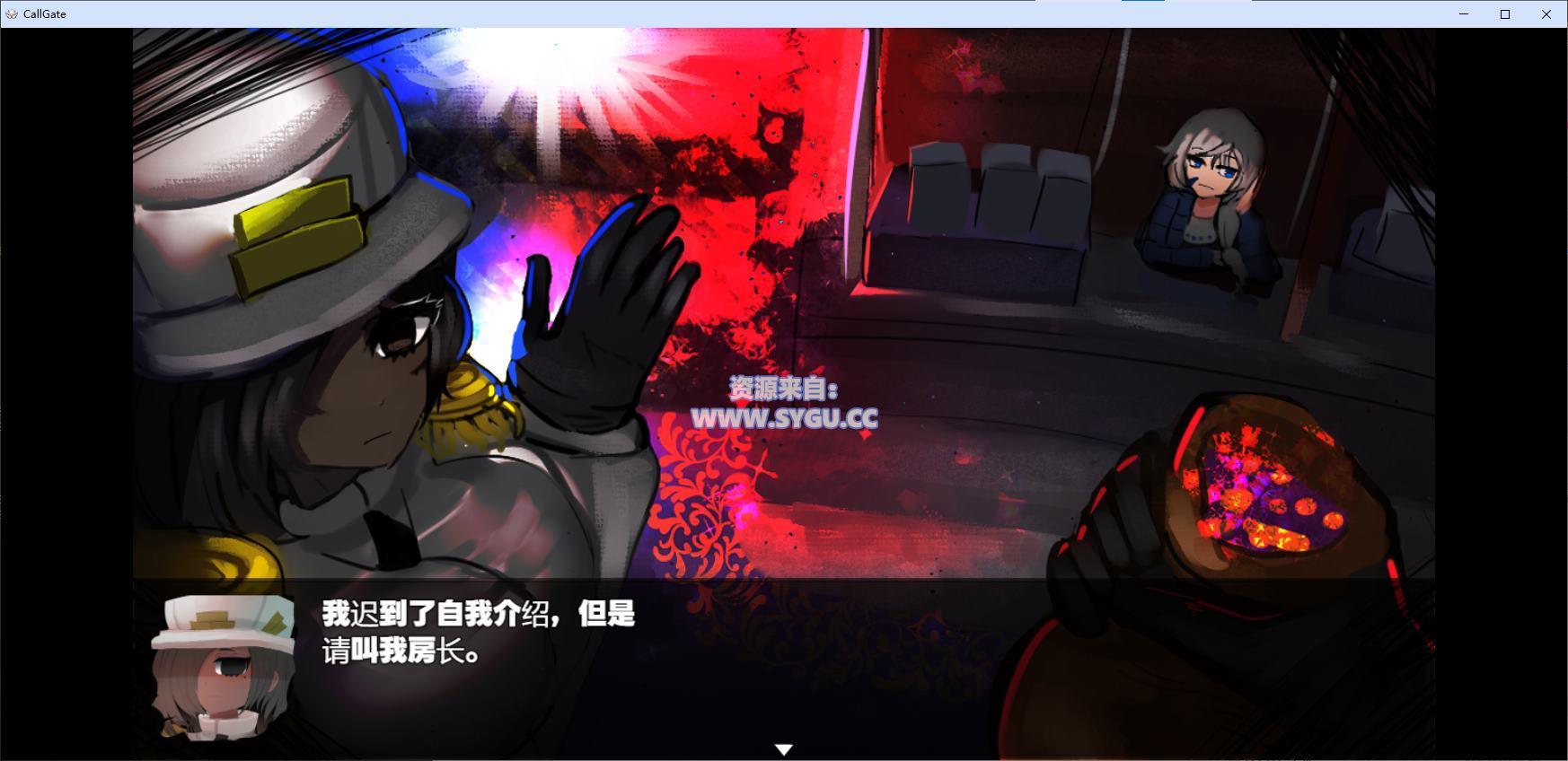 图片[4]-[PC+安卓]门铃召唤/CallGate v2.0.8 安卓joi模拟器运行（官中）-无忧免费游戏网