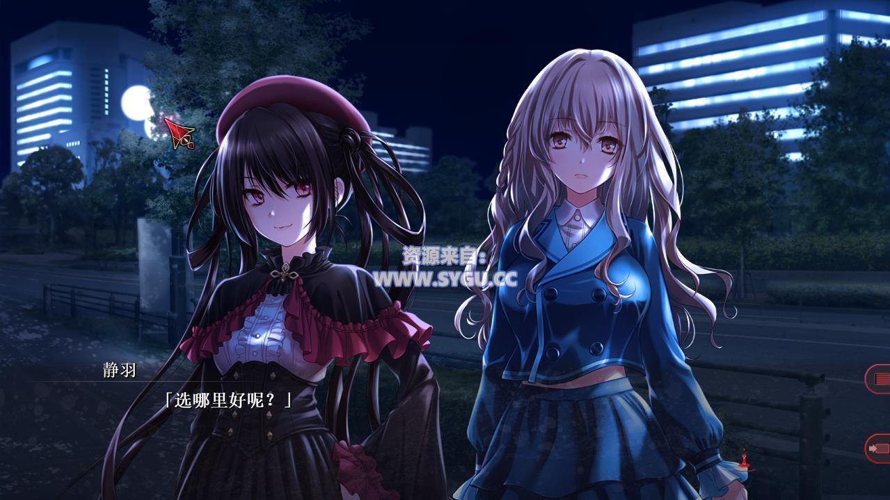 图片[2]-[重口]狂虐之血/施虐狂之血/SaDistic BlooD 精翻汉化版 附全CG存档（汉化）-无忧免费游戏网