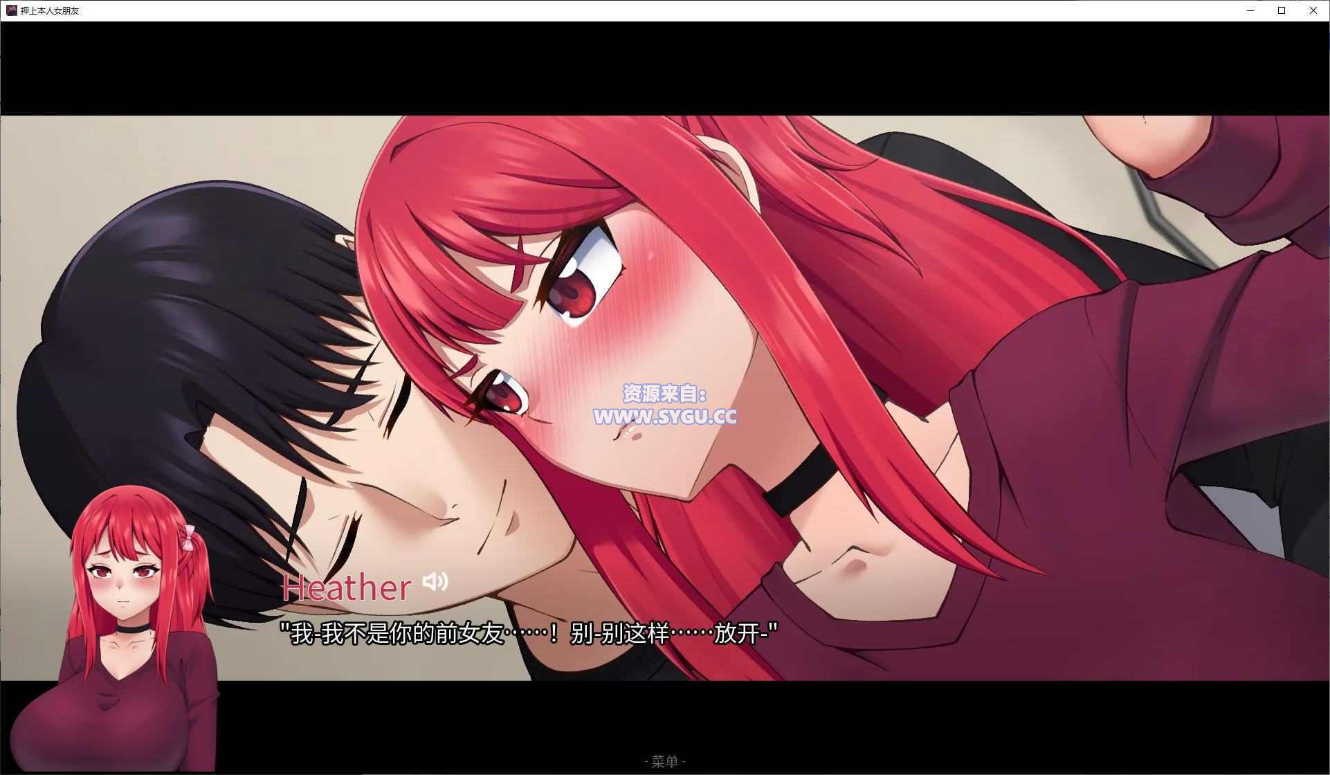 图片[3]-[NTR][PC+安卓]押上本人女朋友的赌约 v0.4 官中步兵版（官中）-无忧免费游戏网
