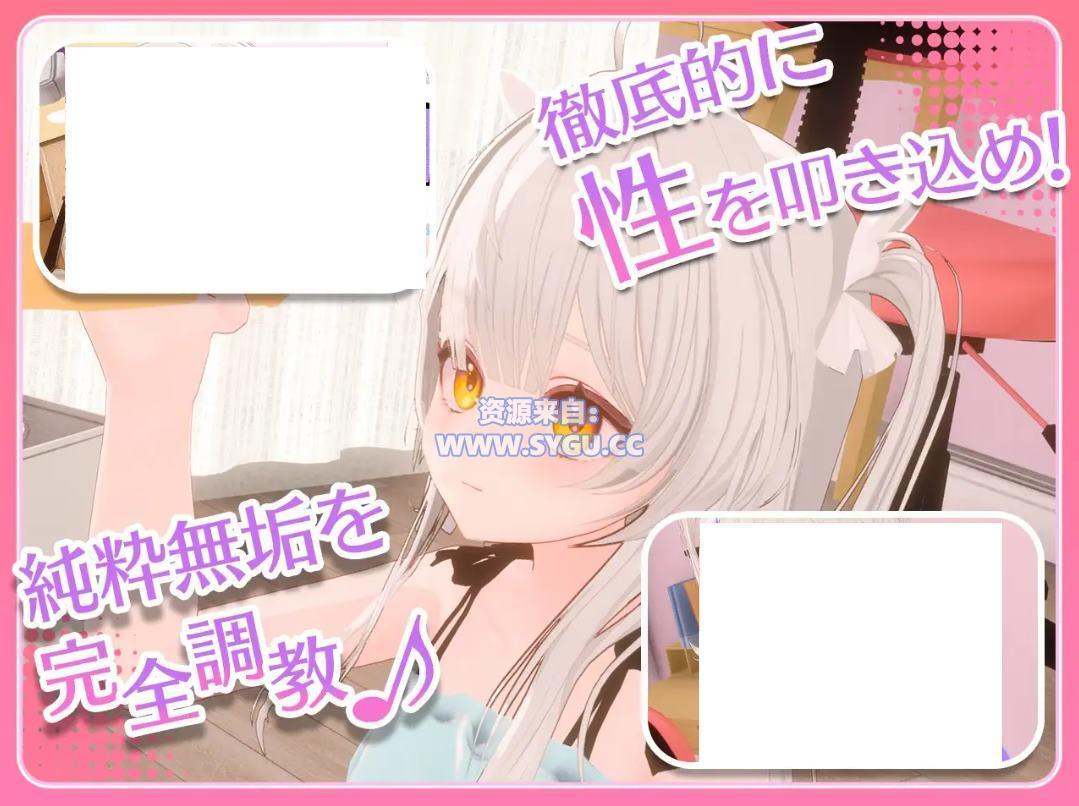 图片[3]-心灵黑客！将一个无辜的女孩变成一个Y荡的RBQ女友/まいんどハック！～純粋無垢な少女を淫乱オナホ彼女に堕とすまで～ 正式版 附步兵补丁（官中）-无忧免费游戏网