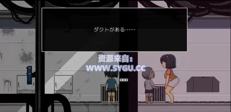图片[4]-逃离废弃殖民地/廃コロニーから MTool润色汉化版（汉化）-无忧免费游戏网