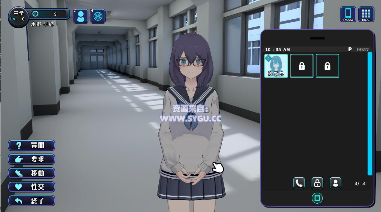 图片[5]-少女收藏家/ギャルズコレクター/GALS COLLECTOR v1.05.2 内嵌AI汉化版（汉化）-无忧免费游戏网
