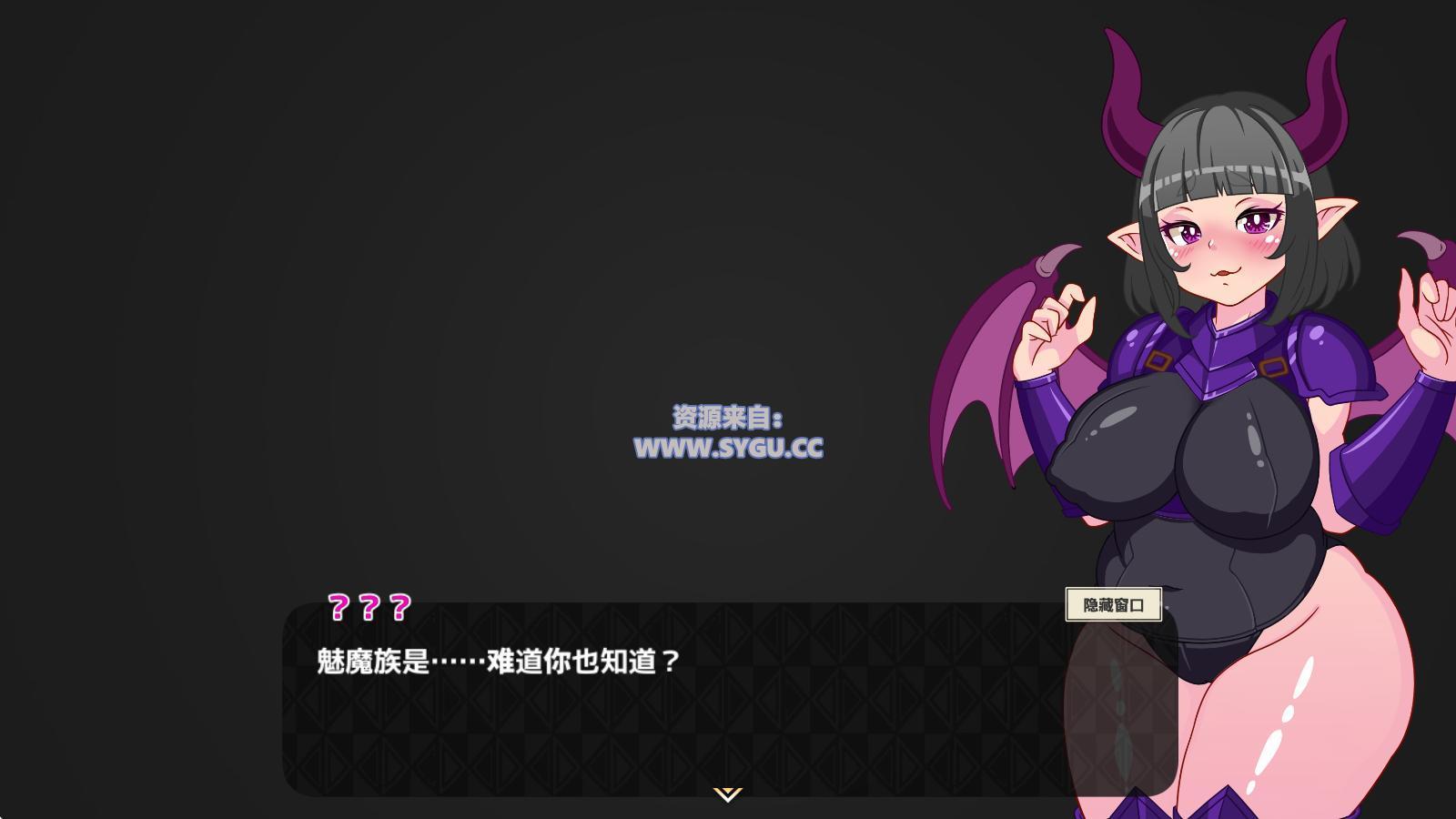 图片[5]-[ACT][PC+安卓]蜂蜜村：在异世界为所欲为/ハニーヴィレッジ 異世界でもヤりたい放題！?超フリーダムアクションRPG 正式版（官中）-无忧免费游戏网