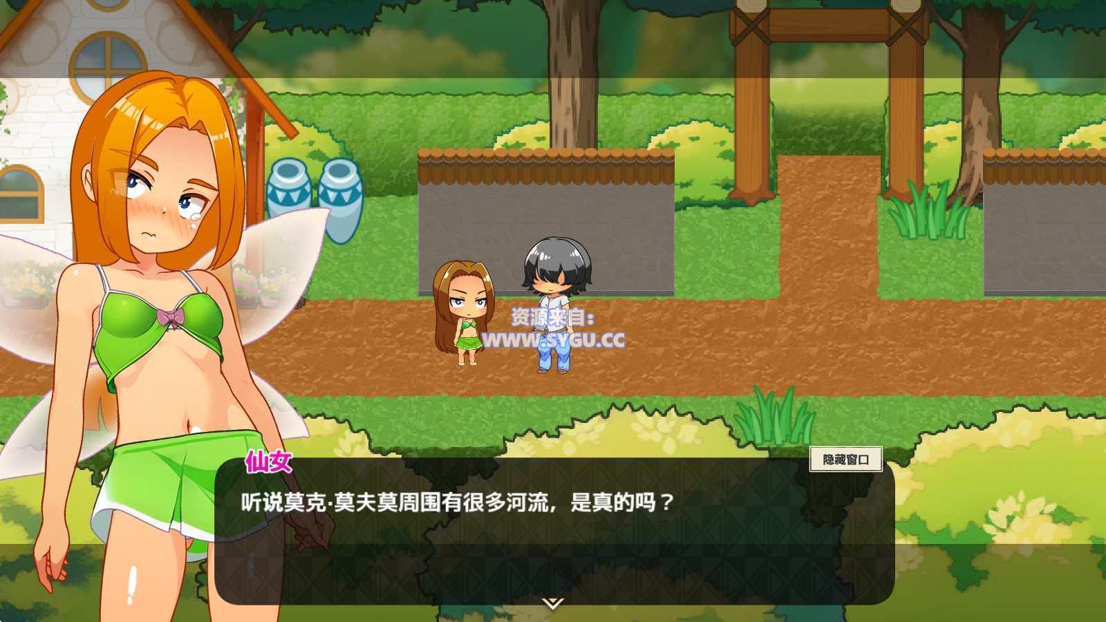 图片[3]-[ACT][PC+安卓]蜂蜜村：在异世界为所欲为/ハニーヴィレッジ 異世界でもヤりたい放題！?超フリーダムアクションRPG 正式版（官中）-无忧免费游戏网