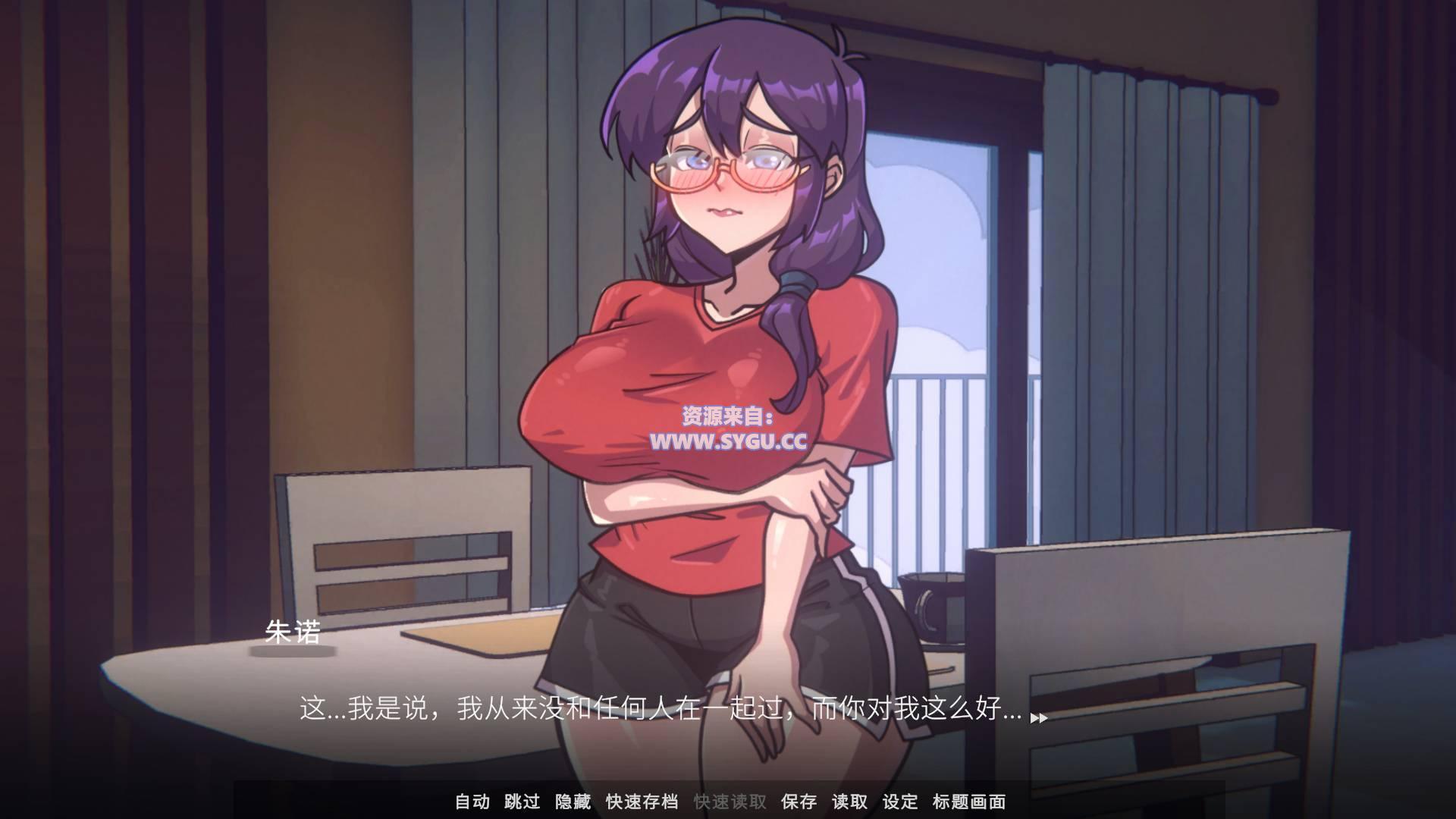 图片[2]-[纯爱]我的幽灵室友/My Ghost Roommate 官中步兵版（官中）-无忧免费游戏网