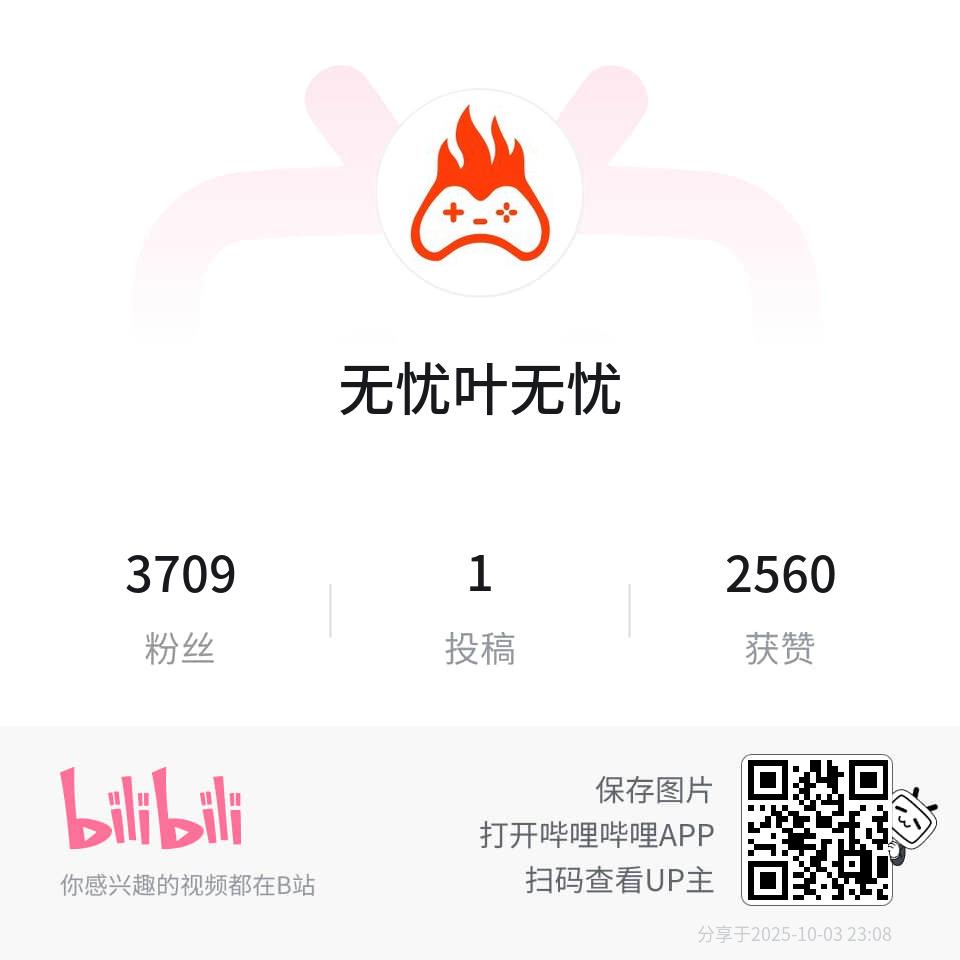 快来加入吧～