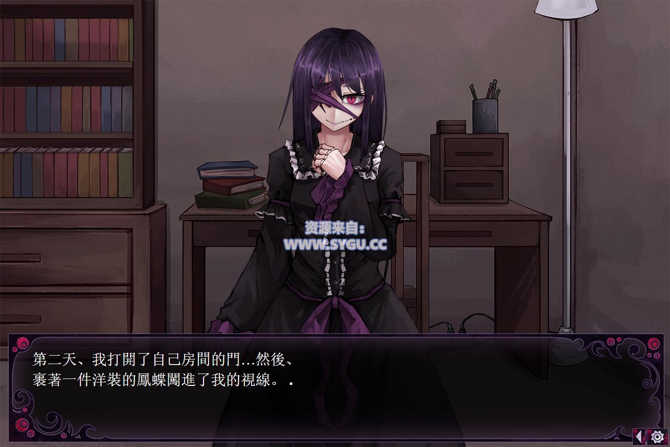 图片[5]-[希尔薇作者][PC+安卓]蛊惑幼虫/蛊惑之幼虫 精翻汉化版（汉化）-无忧免费游戏网