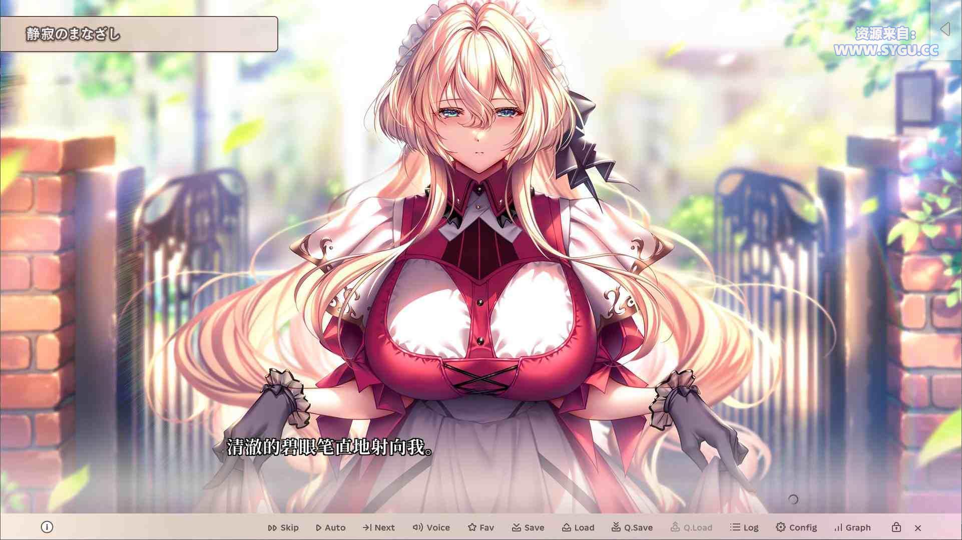 图片[5]-[PC+安卓]甜蜜女友3 精翻汉化版 安卓直装 内置AI无码补丁+AI修脚补丁+官方修正补丁 附国语配音模组+全CG存档 完美版（汉化）-无忧免费游戏网