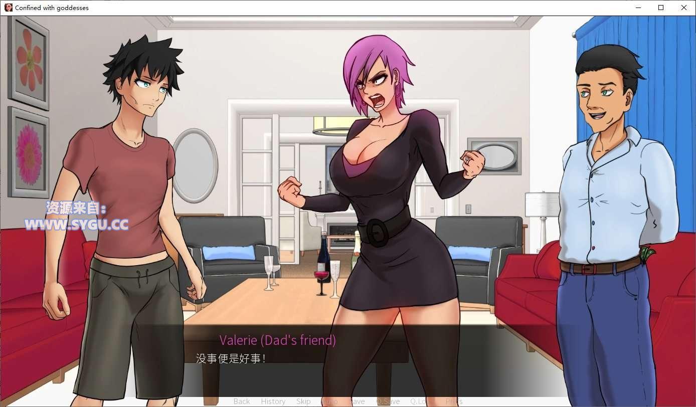 图片[2]-[PC+安卓]与女神一起被隔离 v1.0 精翻汉化完结版（汉化）-无忧免费游戏网