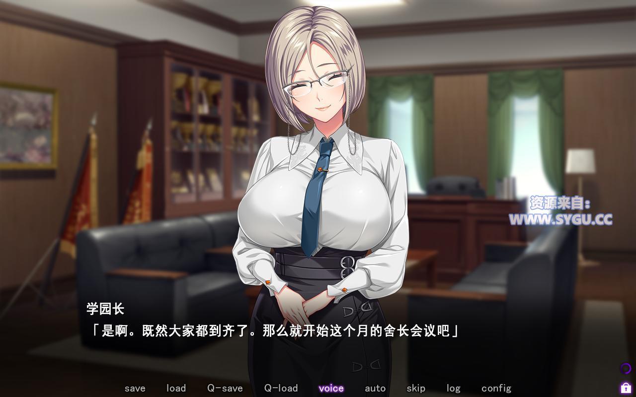 图片[3]-圣奴隶学院3/聖奴隷学園3 内嵌AI汉化版（汉化）-无忧免费游戏网