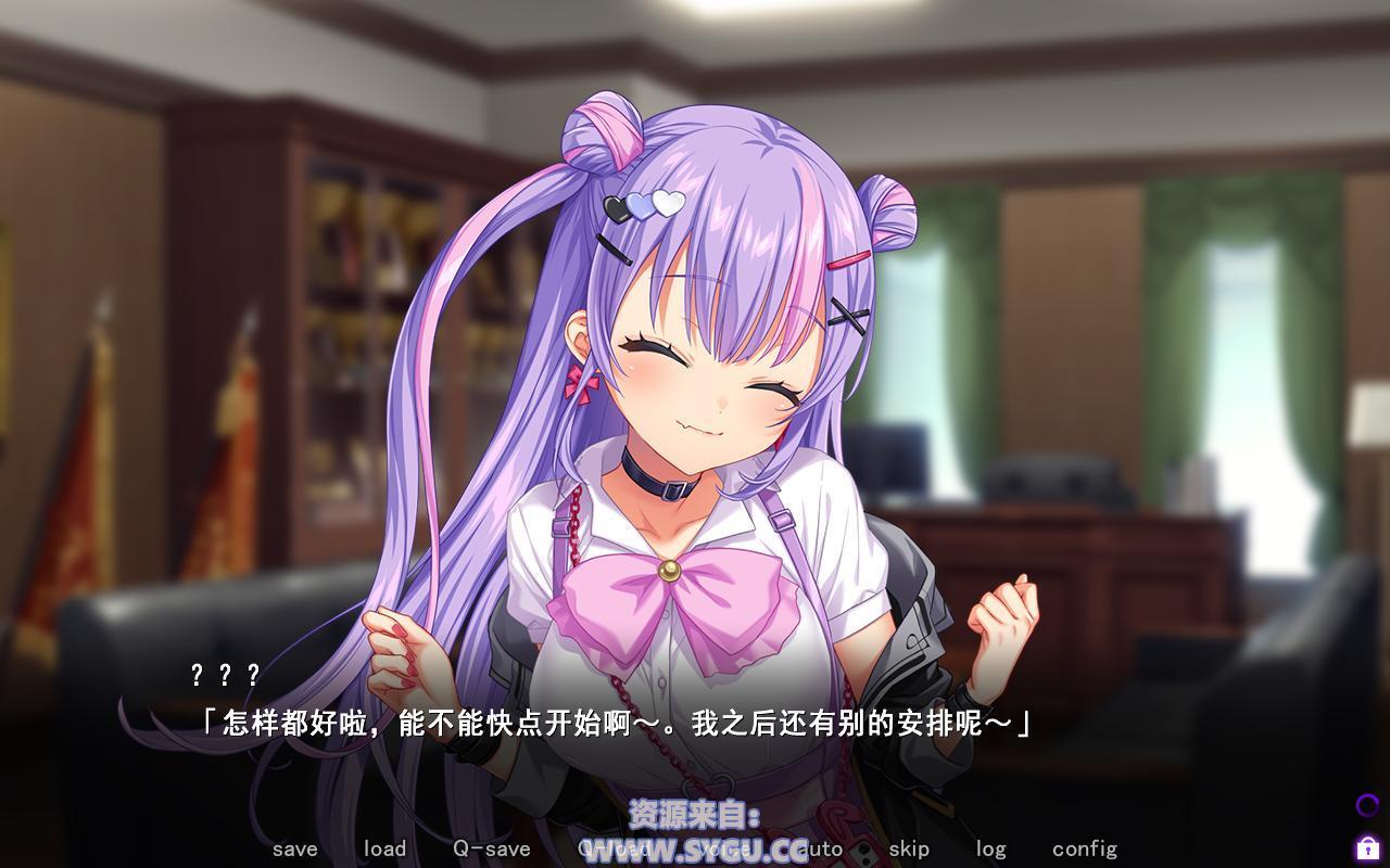 图片[4]-圣奴隶学院3/聖奴隷学園3 内嵌AI汉化版（汉化）-无忧免费游戏网