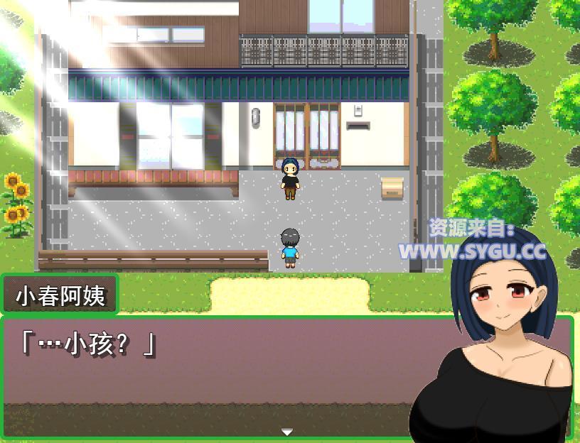 图片[4]-[PC+安卓]大叔的变态暑假 ~回到过去肆意妄为/大叔的暑假 Mtool汉化版 安卓Mtool模拟器运行（汉化）-无忧免费游戏网