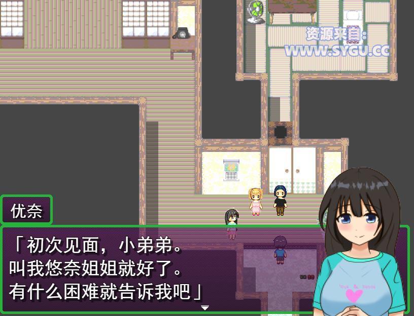 图片[3]-[PC+安卓]大叔的变态暑假 ~回到过去肆意妄为/大叔的暑假 Mtool汉化版 安卓Mtool模拟器运行（汉化）-无忧免费游戏网