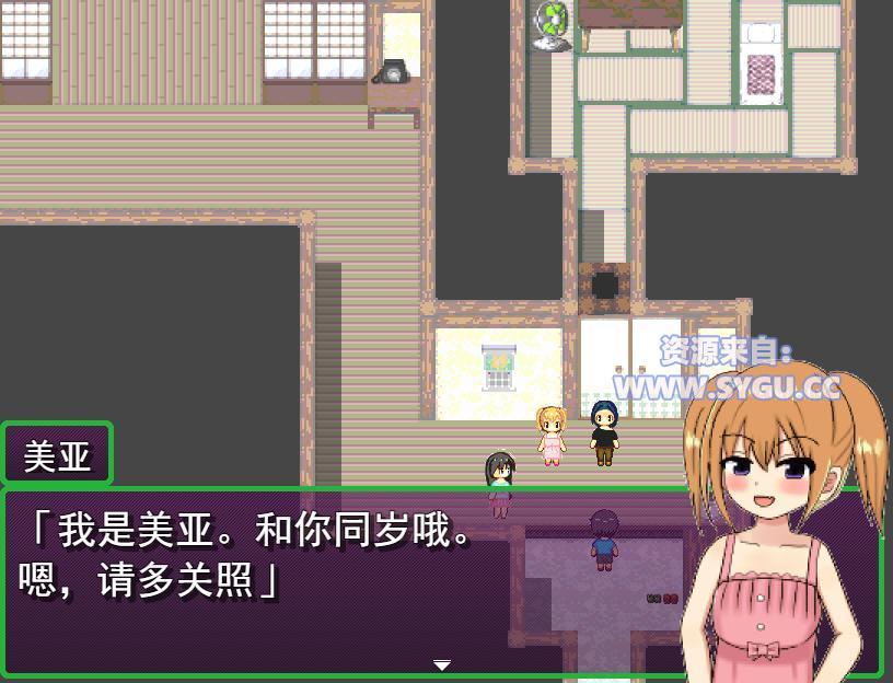 图片[5]-[PC+安卓]大叔的变态暑假 ~回到过去肆意妄为/大叔的暑假 Mtool汉化版 安卓Mtool模拟器运行（汉化）-无忧免费游戏网