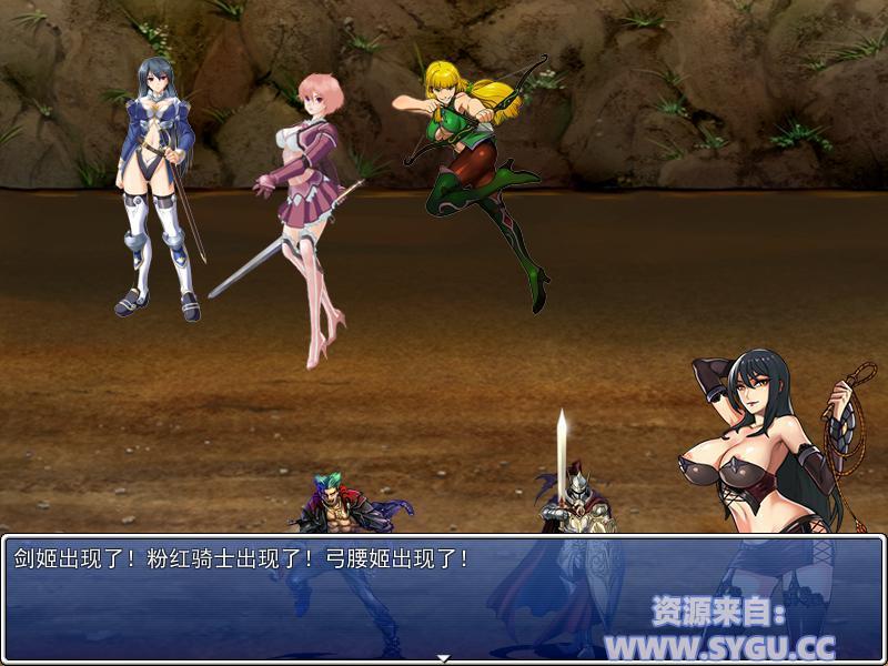 图片[3]-[PC+安卓][神作RPG]堕邪女神 v1.092 官中步兵版 安卓joi模拟器运行 附攻略+全CG存档（官中）-无忧免费游戏网