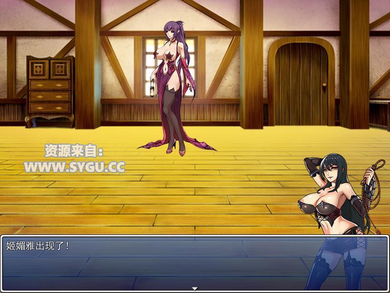 图片[4]-[PC+安卓][神作RPG]堕邪女神 v1.092 官中步兵版 安卓joi模拟器运行 附攻略+全CG存档（官中）-无忧免费游戏网