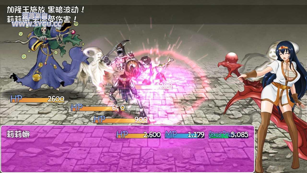 图片[4]-[PC+安卓][神作RPG]诅咒铠甲1/呪いの鎧 v3.01完结步兵版 安卓joi模拟器运行（汉化）-无忧免费游戏网