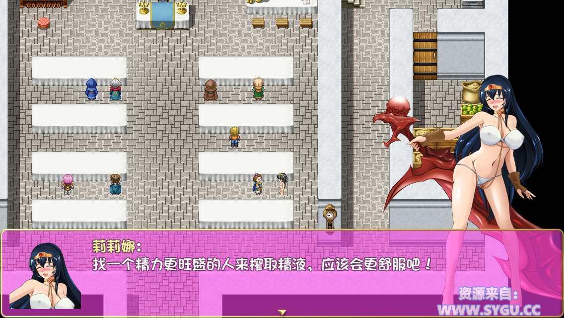 图片[3]-[PC+安卓][神作RPG]诅咒铠甲1/呪いの鎧 v3.01完结步兵版 安卓joi模拟器运行（汉化）-无忧免费游戏网
