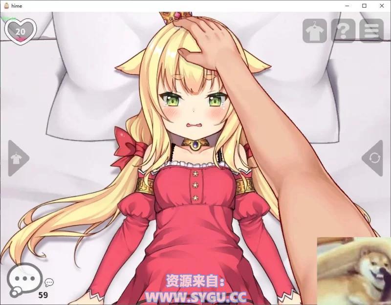 图片[3]-[PC+安卓]恶魔的石板和被诅咒的犬公主/恶魔石板与被诅咒的犬公主 v1.07完结版/新重制版v2.0双版本 官中步兵版（官中）-无忧免费游戏网