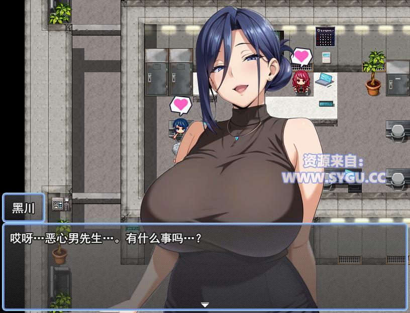 图片[4]-[PC+安卓]催眠洗脑〜完全堕落办公室篇〜 Mtool AI汉化版 Mtool模拟器运行（汉化）-无忧免费游戏网