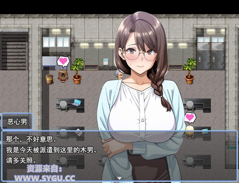 图片[3]-[PC+安卓]催眠洗脑〜完全堕落办公室篇〜 Mtool AI汉化版 Mtool模拟器运行（汉化）-无忧免费游戏网