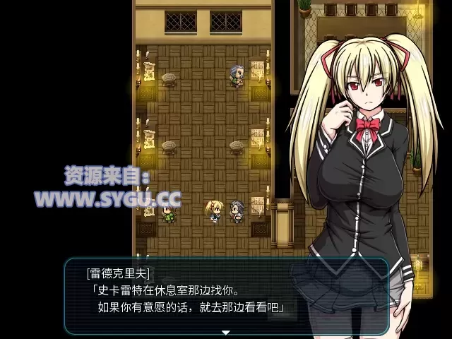 图片[3]-[狗叫社]鬼与刀的贤能统治Blade 作弊魔改版（官中）-无忧免费游戏网