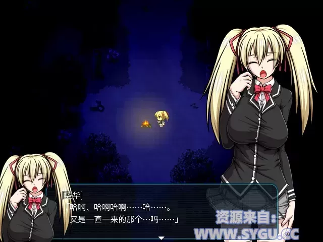 图片[2]-[狗叫社]鬼与刀的贤能统治Blade 作弊魔改版（官中）-无忧免费游戏网