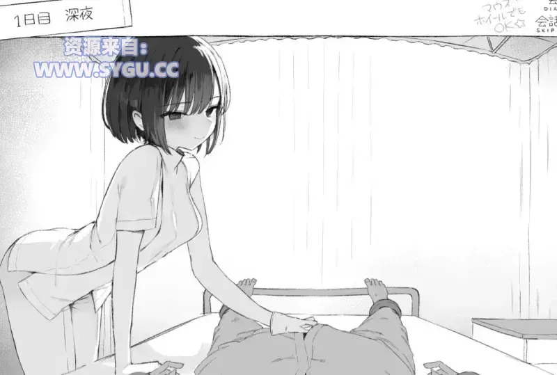 图片[3]-[PC+安卓]七日密室与陌生女高中生的同居生活/七日密室与陌生JK的密室同居生活 v1.01 内嵌精翻汉化版 安卓joi模拟器运行 内置全回想解锁（汉化）-无忧免费游戏网
