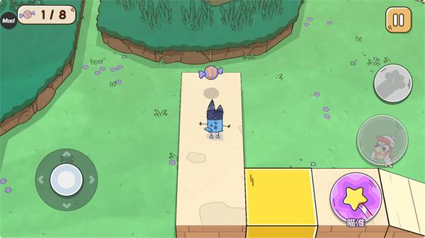 图片[3]-[安卓]布鲁伊黄金笔大冒险 完整无内购版（官中）-无忧免费游戏网