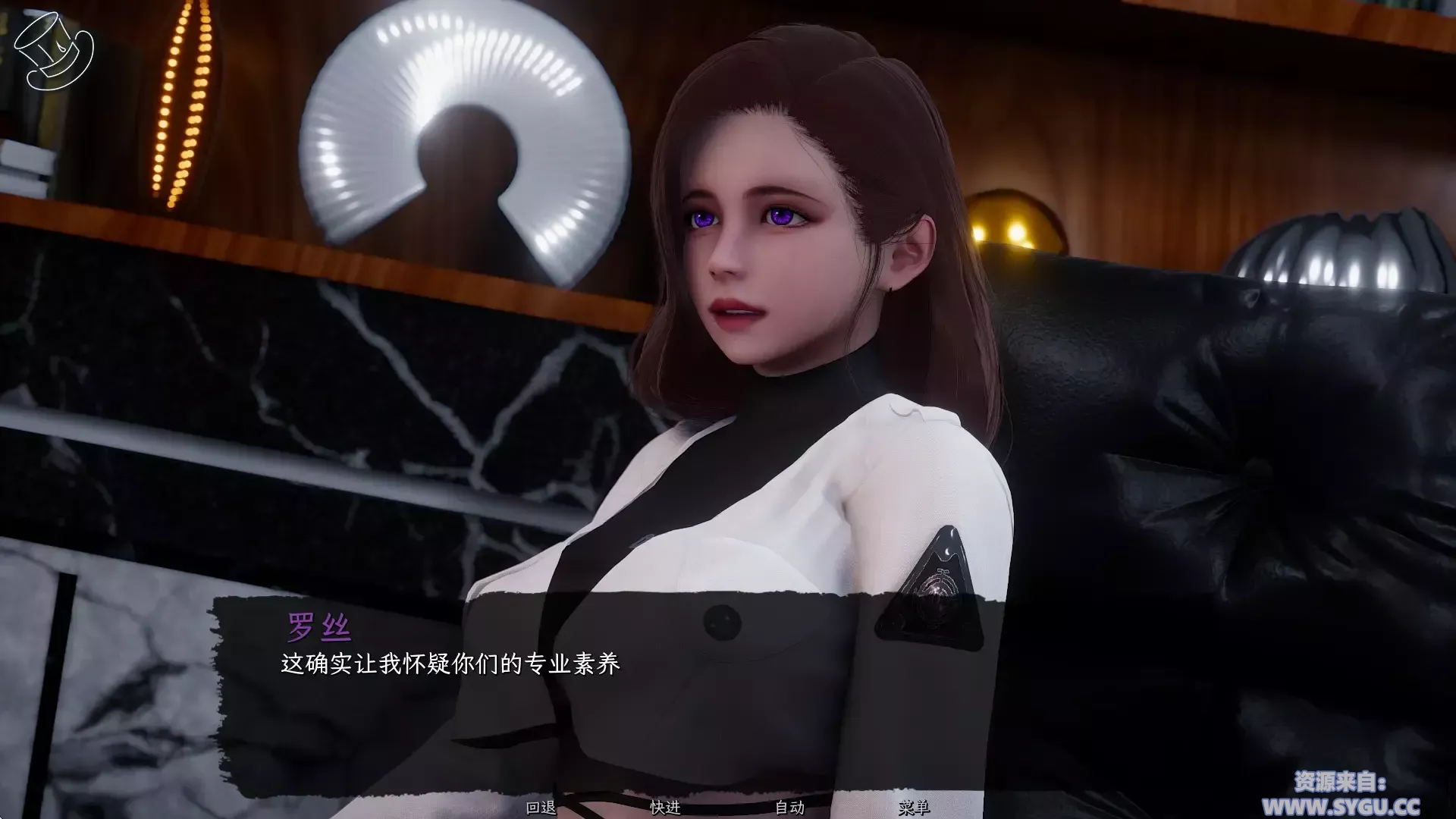 [PC+安卓]诡计/Prologue Artifice v0.1 序章 官中步兵版（官中）-无忧免费游戏网