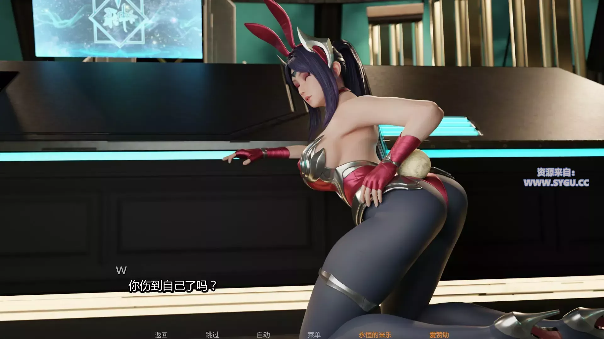 [蒂法/LOL等游戏同人][PC+安卓]困在我的游戏里/卡在我的游戏中/Stuck In My Game v0.9.0 米乐精翻汉化版（汉化）-无忧免费游戏网