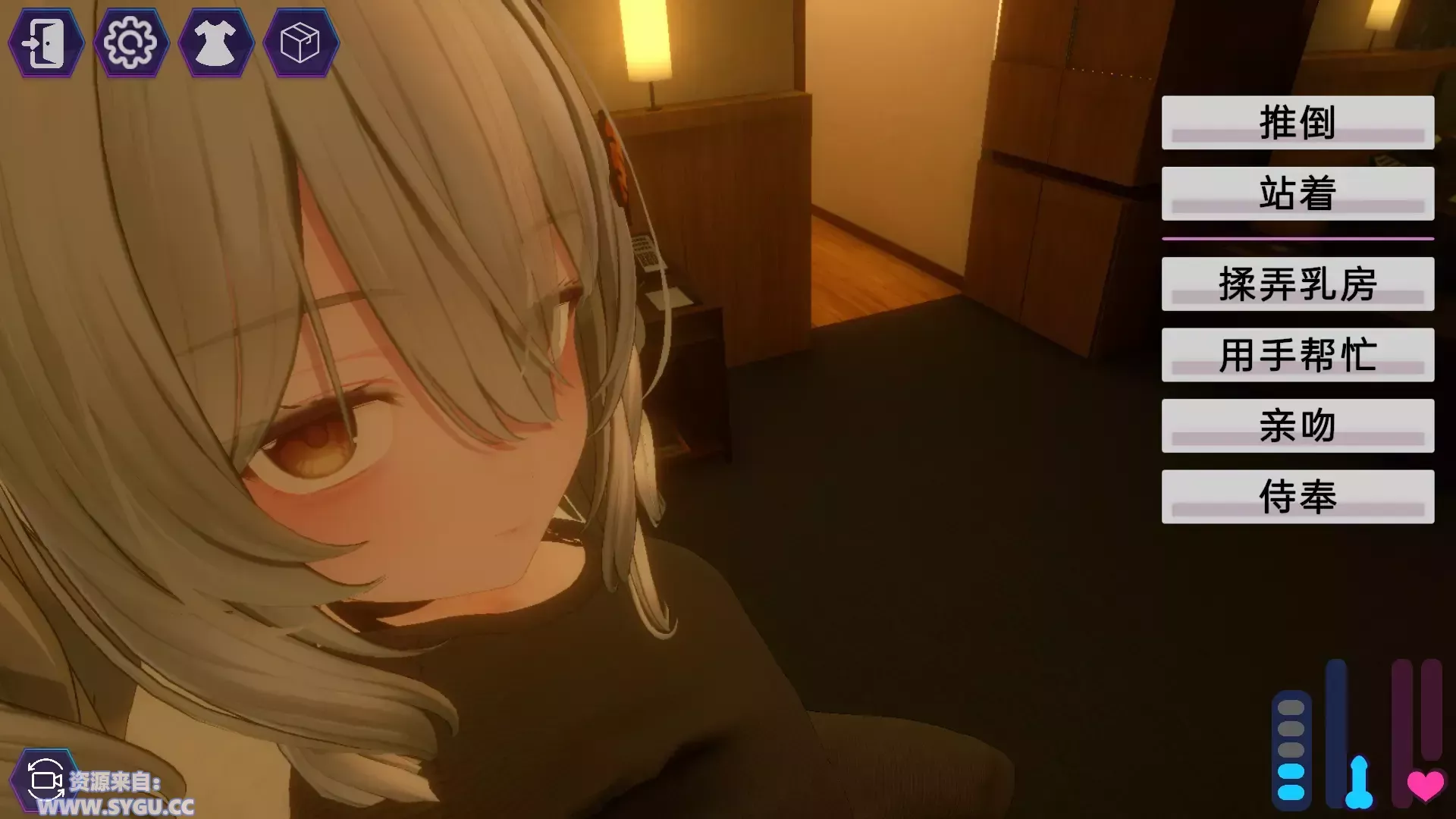 黑暗之城/黑暗花街/Yami-Yami City v1.20 精翻汉化版 内置去码补丁（汉化）-无忧免费游戏网
