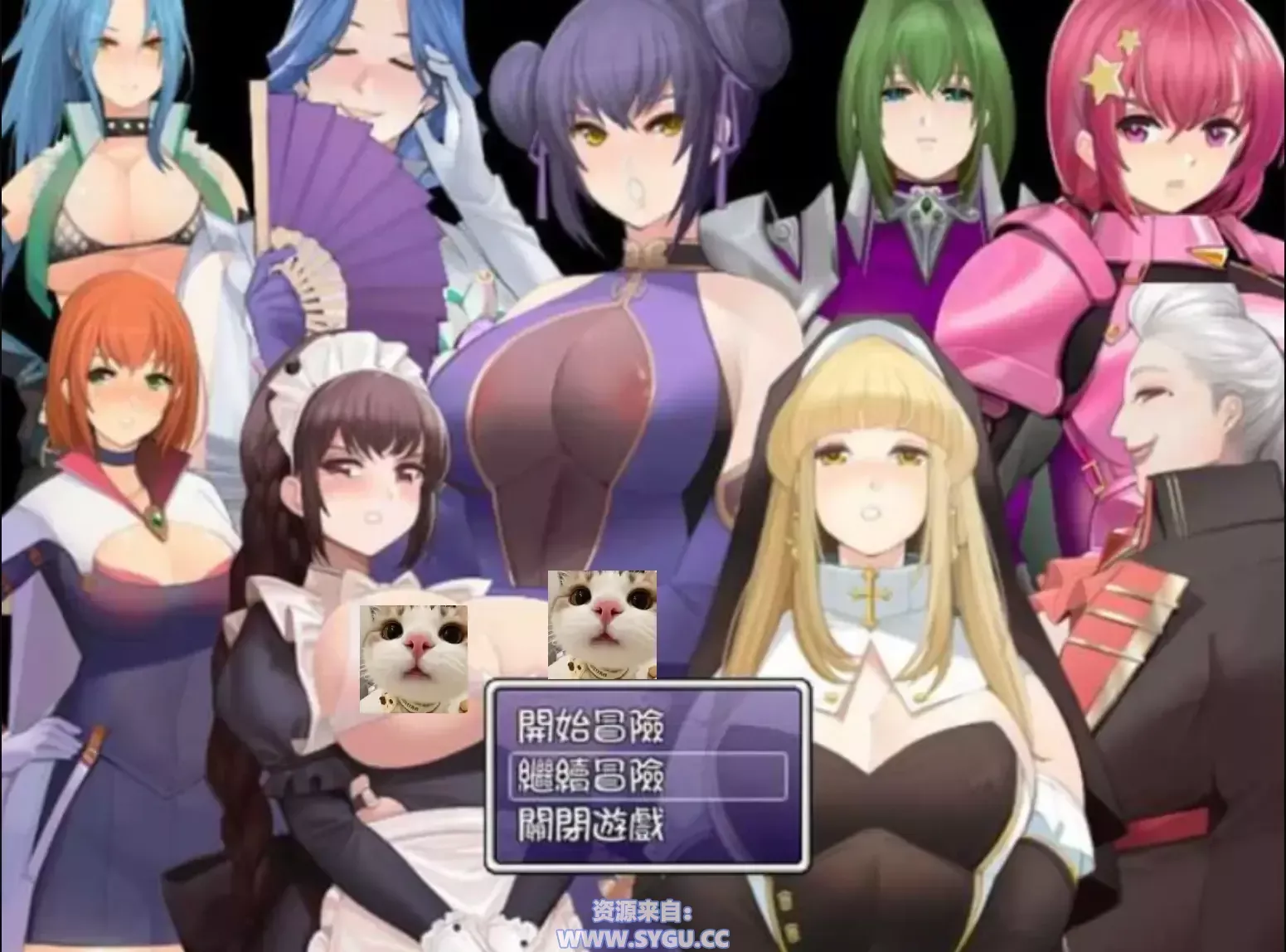 [重口]被践踏的冒险家/Hero Under Heel v1.12.3 内置全回想版（官中）-无忧免费游戏网