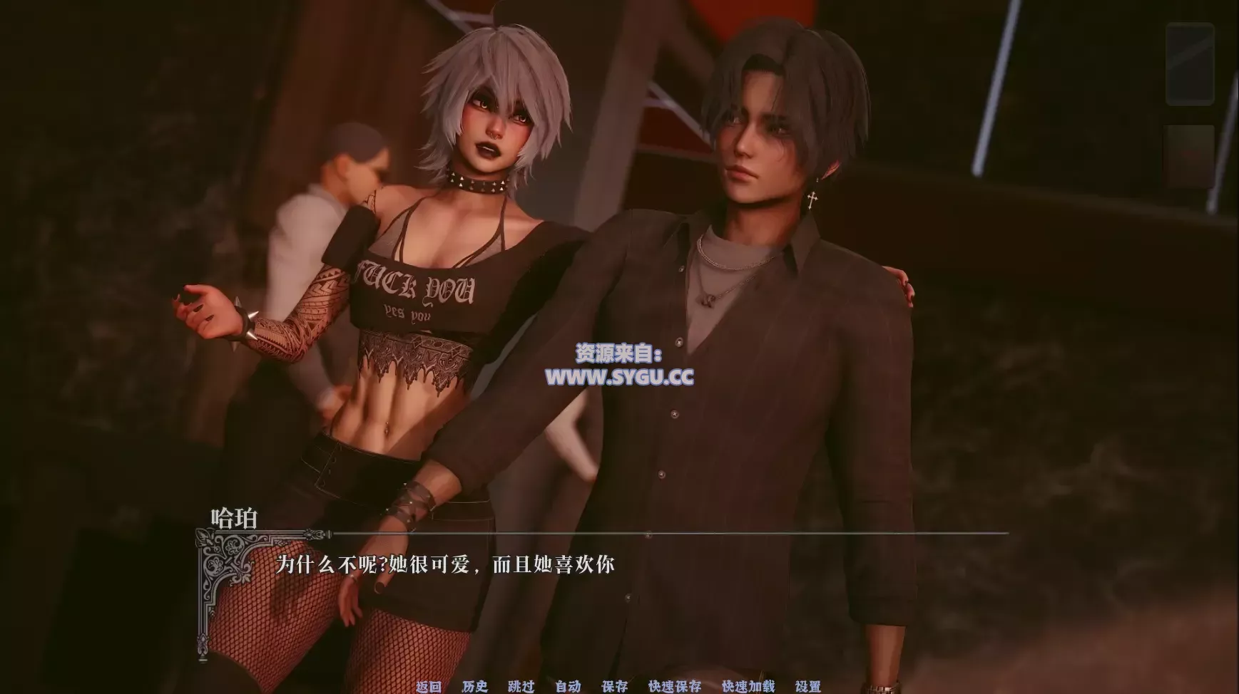 图片[5]-[PC+安卓]黎明降临/黎明陨落/黎明之秋/Dawnfall v0.2（官中）-无忧免费游戏网