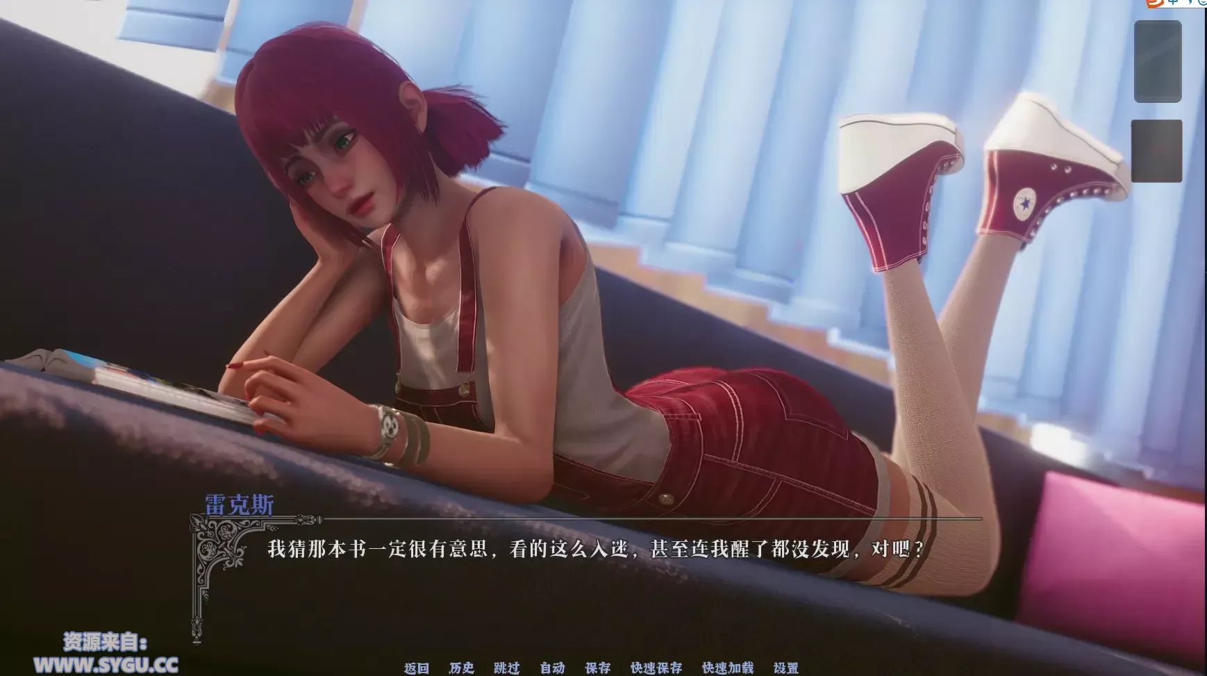 图片[3]-[PC+安卓]黎明降临/黎明陨落/黎明之秋/Dawnfall v0.2（官中）-无忧免费游戏网