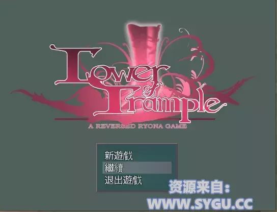 践踏之塔/Tower of 1F-10F 1-10层合集 精翻汉化版（汉化）-无忧免费游戏网