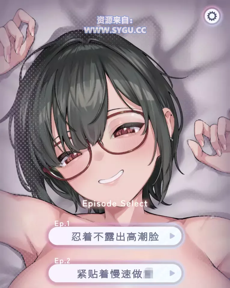 [PC+安卓]可爱的笑容和爆炸性的喷射动画/もかラブReLive♪ ～ガチ恋距離でイキ顔観察+可愛い笑顔に暴発ぶっかけアニメーション～ 个人去码完整版（官中）-无忧免费游戏网