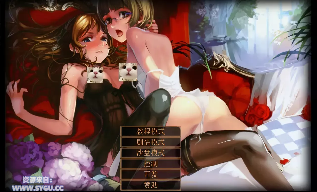 JACK-奴隶训练/Jack-o-nine-tails v2.3.2.2 精翻汉化版+个人修改版(汉化)-无忧免费游戏网