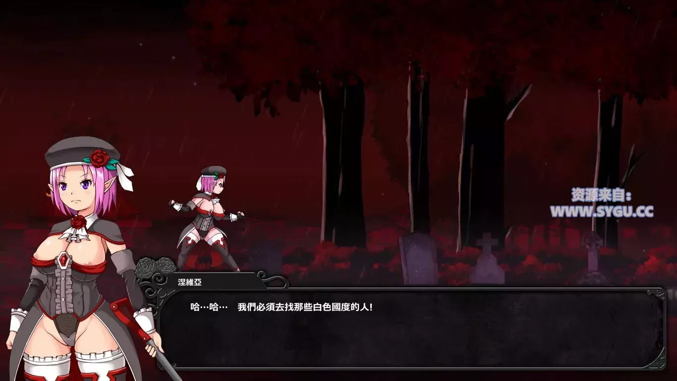 图片[2]-[重口ACT]墓园行刑人~墓地裁决者/GRAVEYARD EXECUTIONER v1.0.5（官中）-无忧免费游戏网