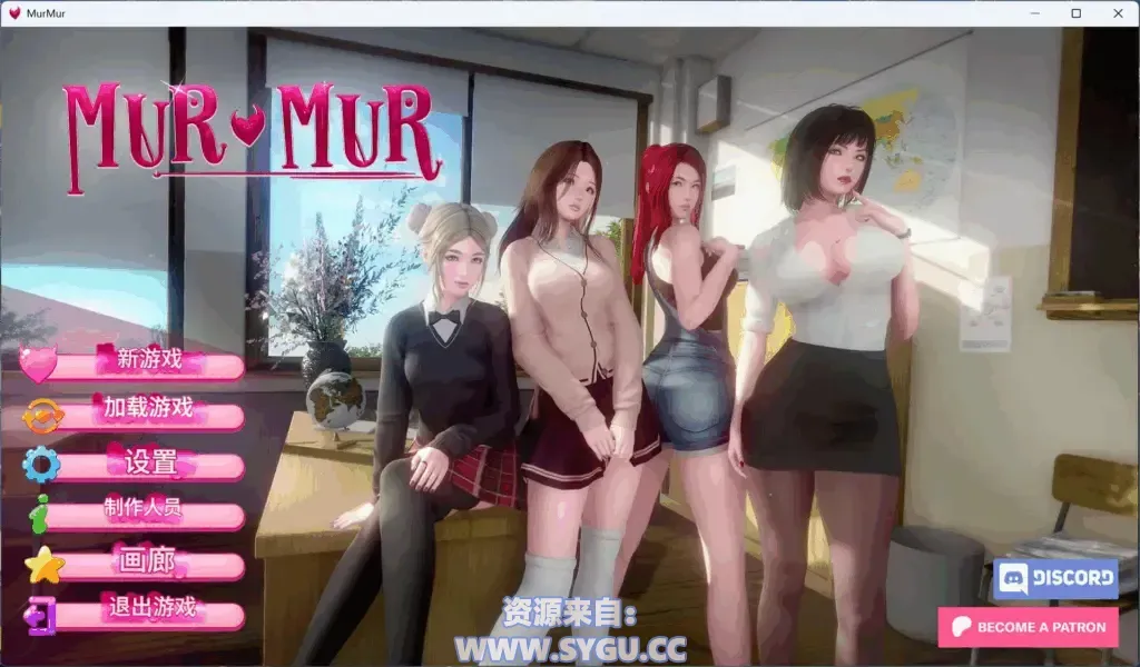[PC+安卓]低语 重制版/喃喃自语/Murmur v0.7 米乐精翻汉化版（汉化）-无忧免费游戏网