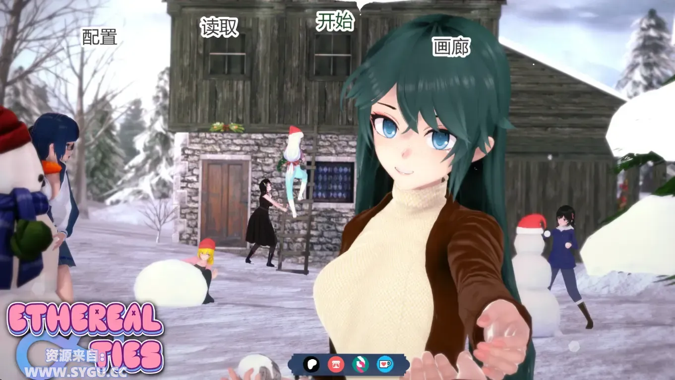 [PC+安卓]虚幻的羁绊/Ethereal Ties Holiday Special v1.0 内嵌AI汉化版（汉化）-无忧免费游戏网